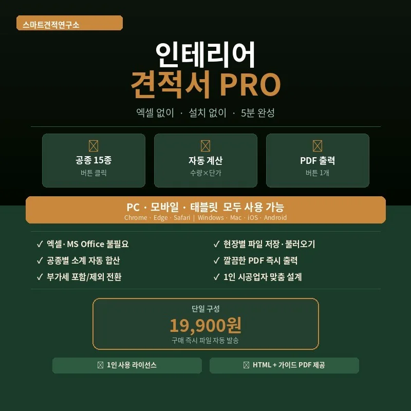 포트폴리오 메인이미지