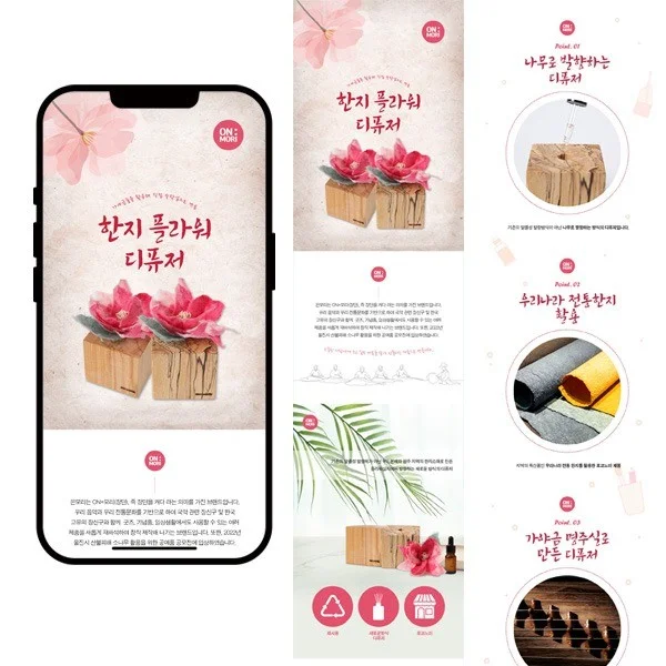 포트폴리오 메인이미지