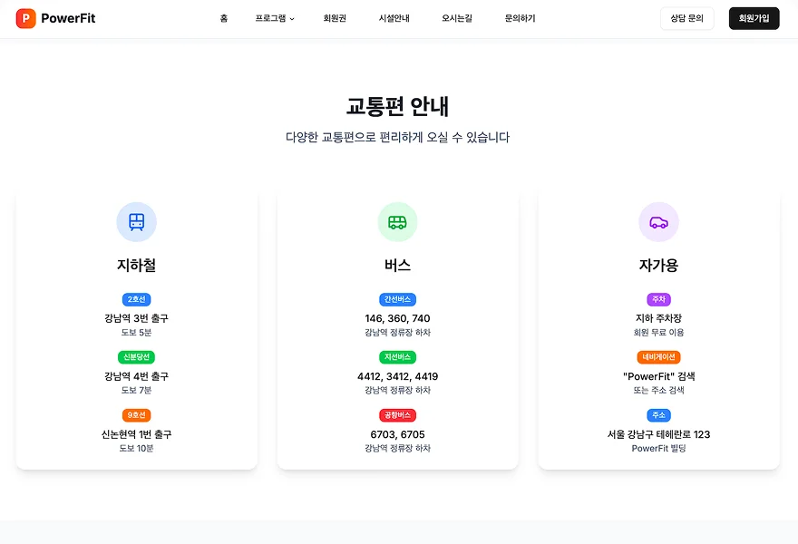 디자인 포트폴리오