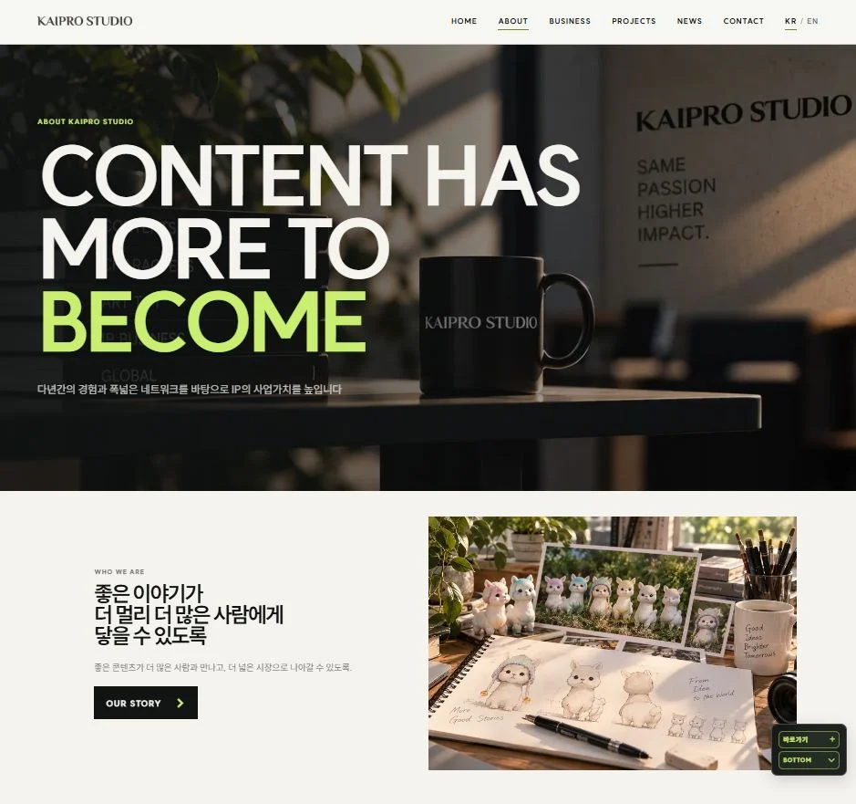 디자인 포트폴리오