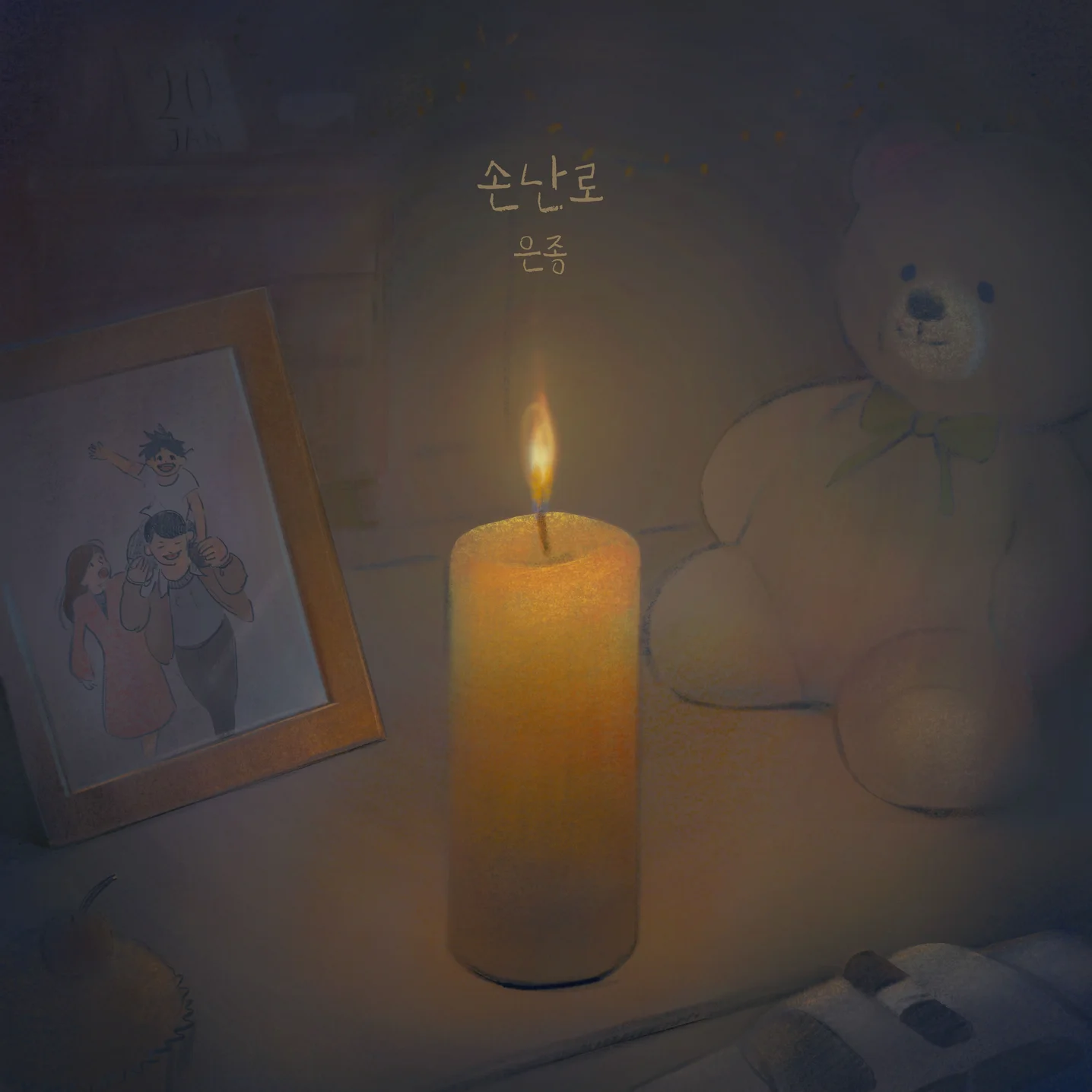 포트폴리오 메인이미지