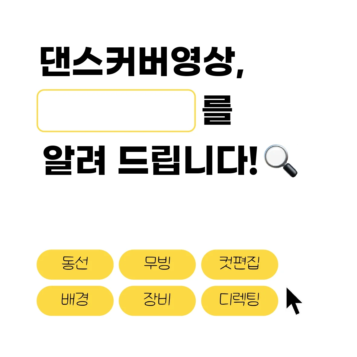 디자인 포트폴리오
