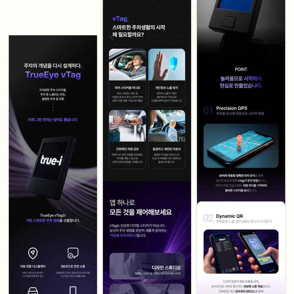 포트폴리오 메인이미지