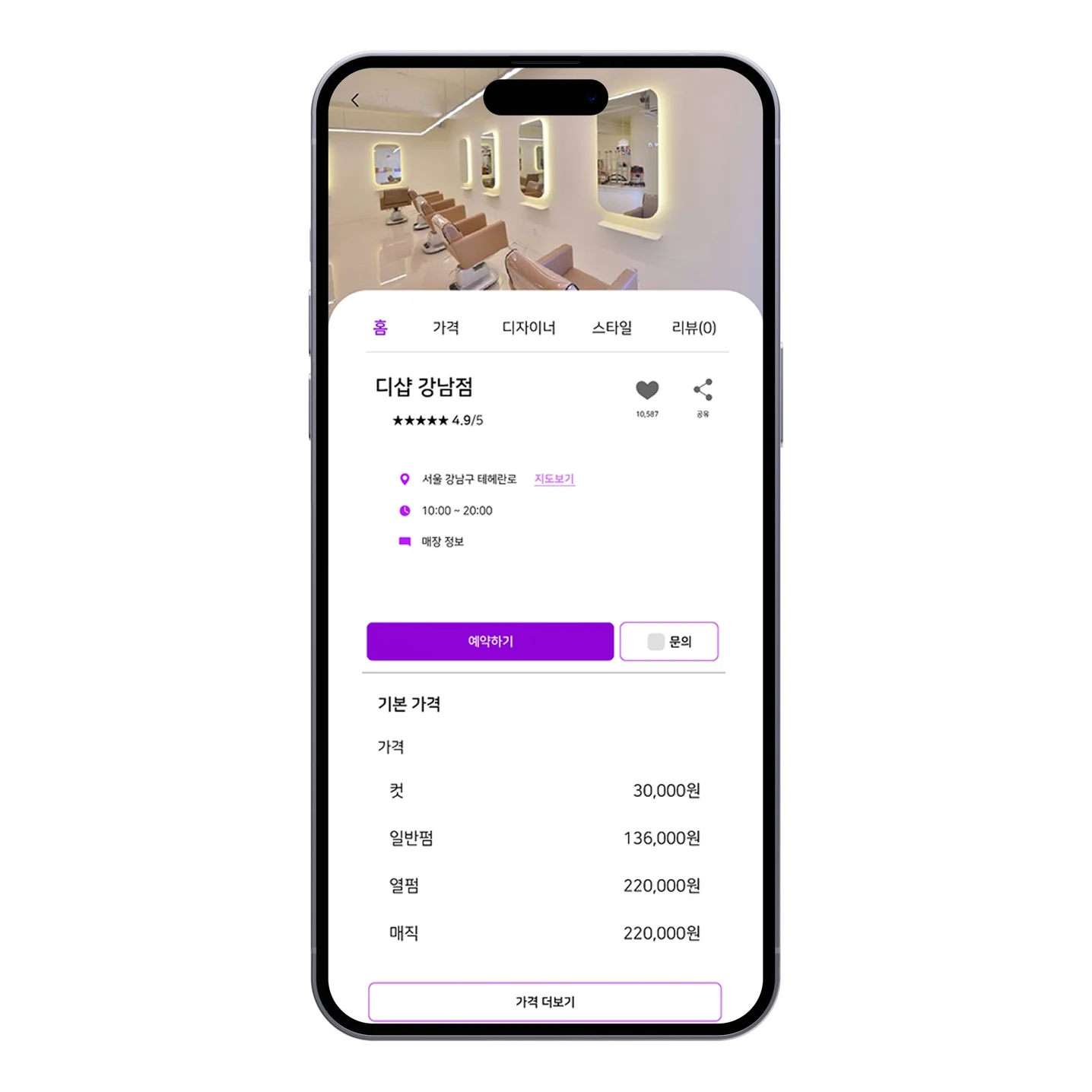 포트폴리오 메인이미지