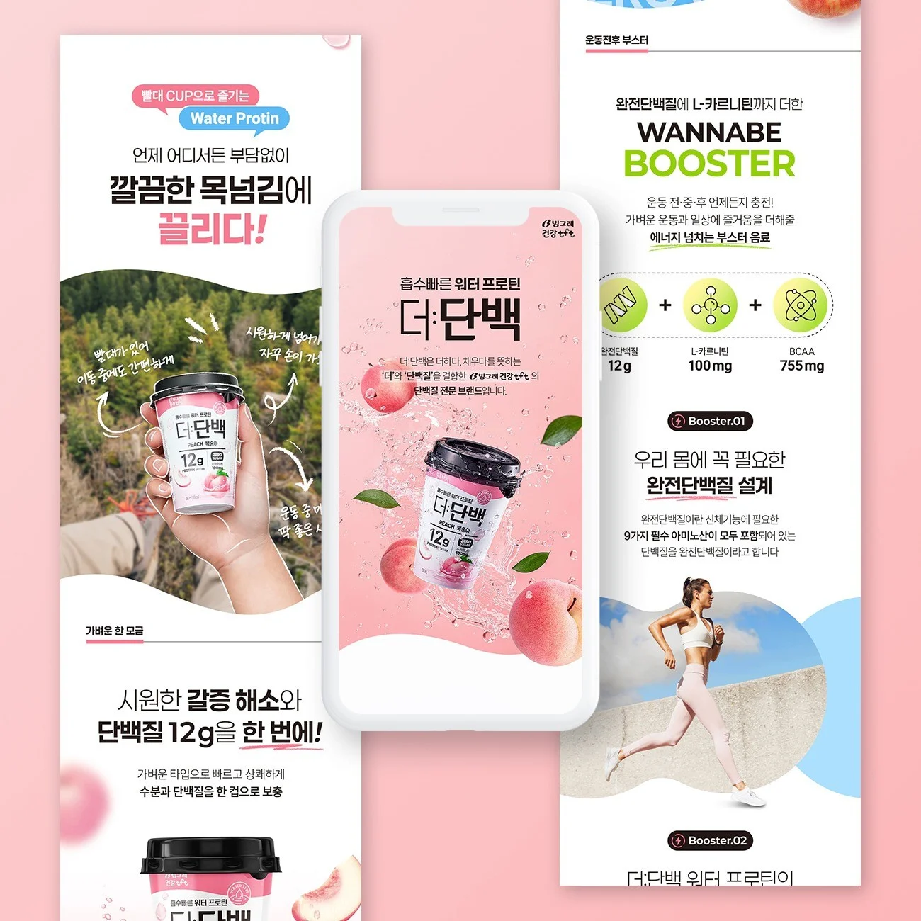 포트폴리오 메인이미지