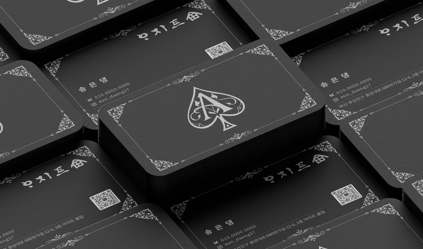 디자인 포트폴리오