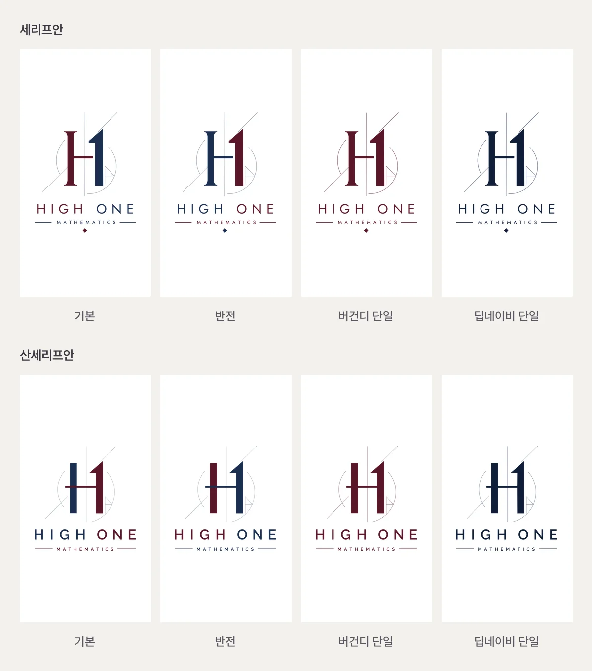디자인 포트폴리오