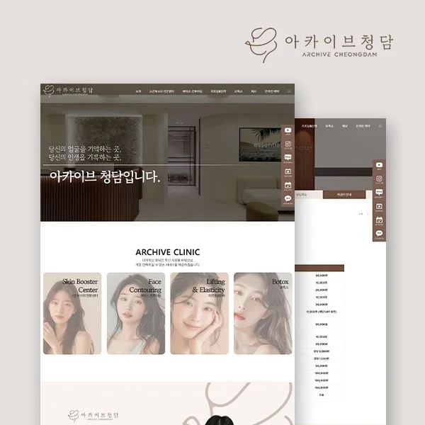 포트폴리오 메인이미지