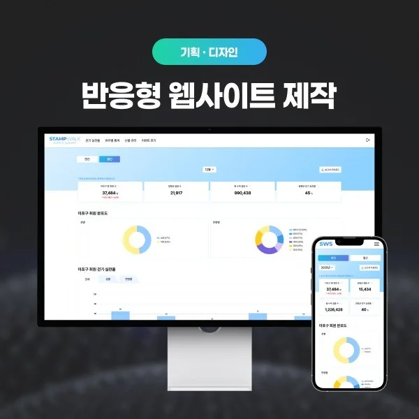 포트폴리오 메인이미지