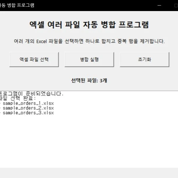 포트폴리오 메인이미지