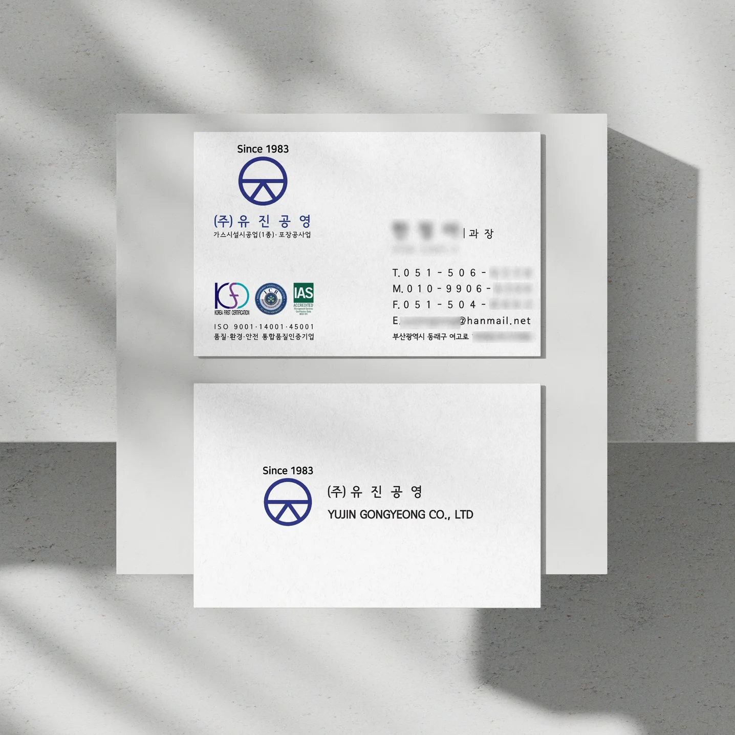 포트폴리오 메인이미지