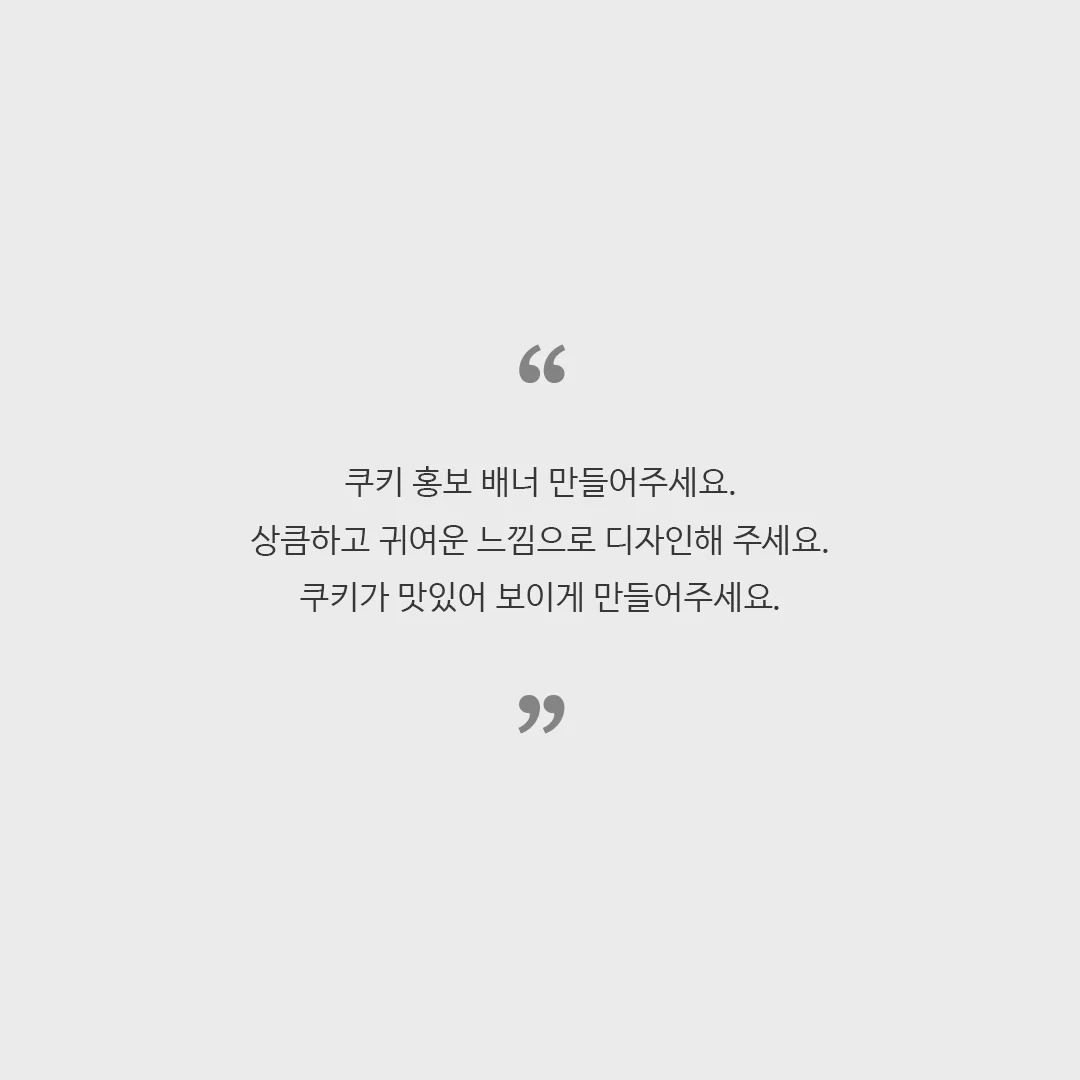 디자인 포트폴리오