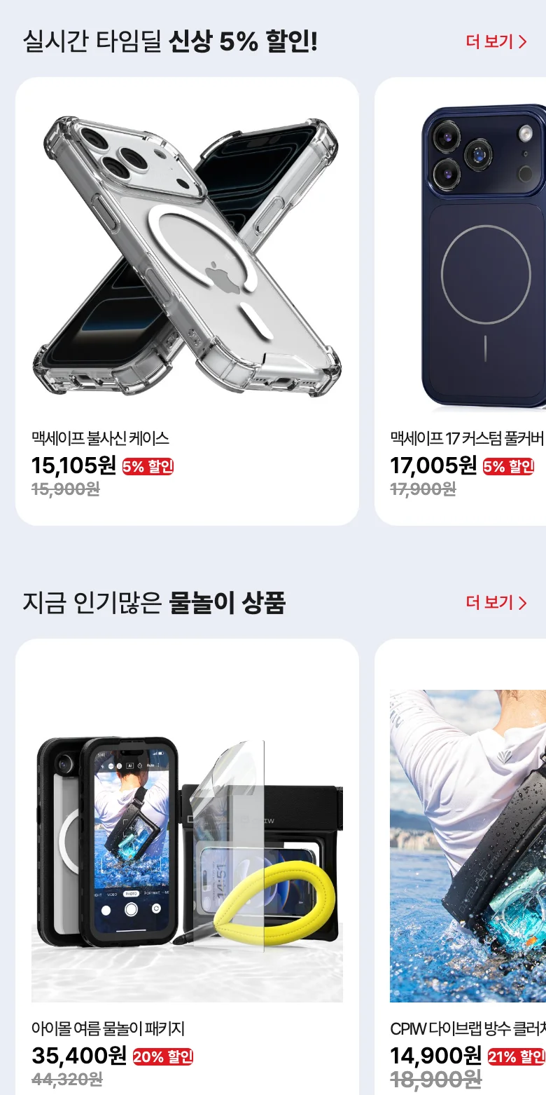 디자인 포트폴리오