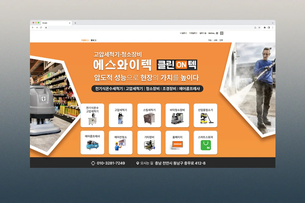 디자인 포트폴리오