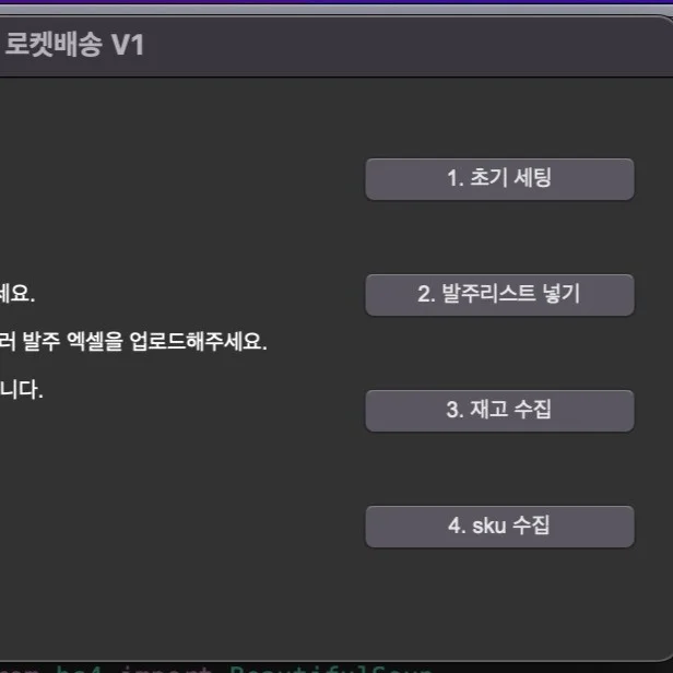 포트폴리오 메인이미지