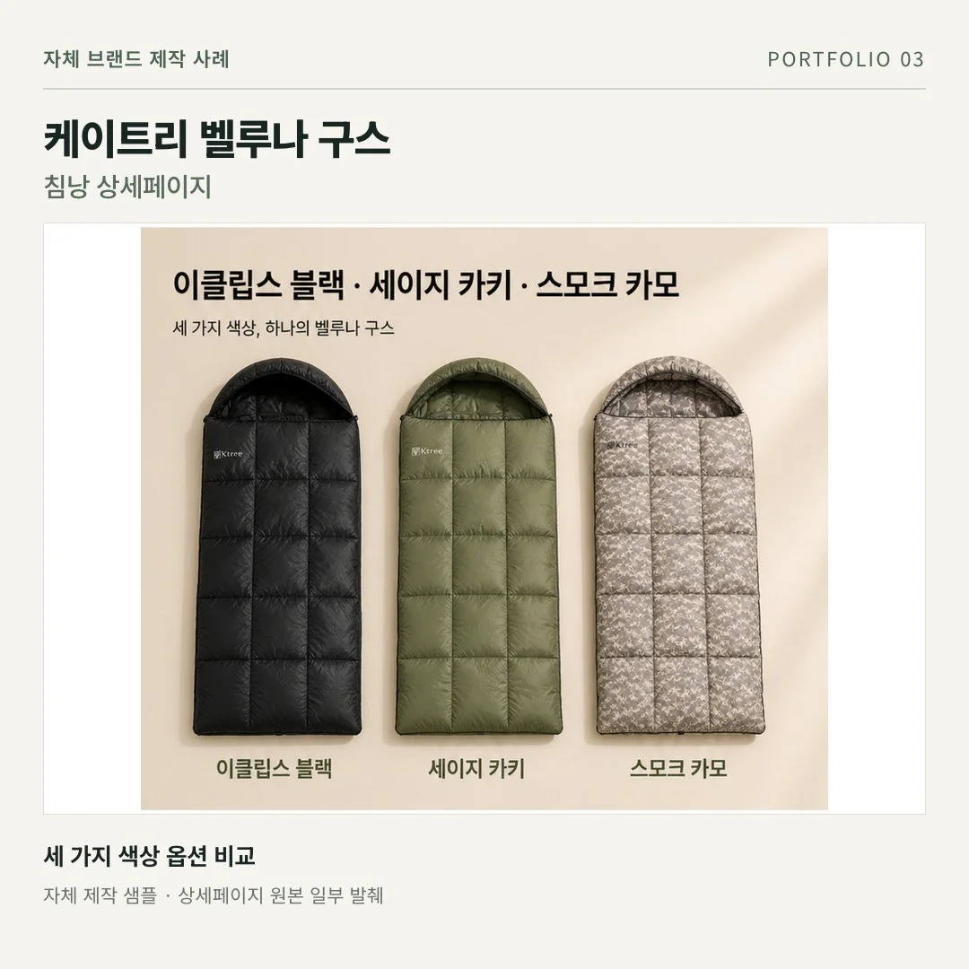 포트폴리오 메인이미지