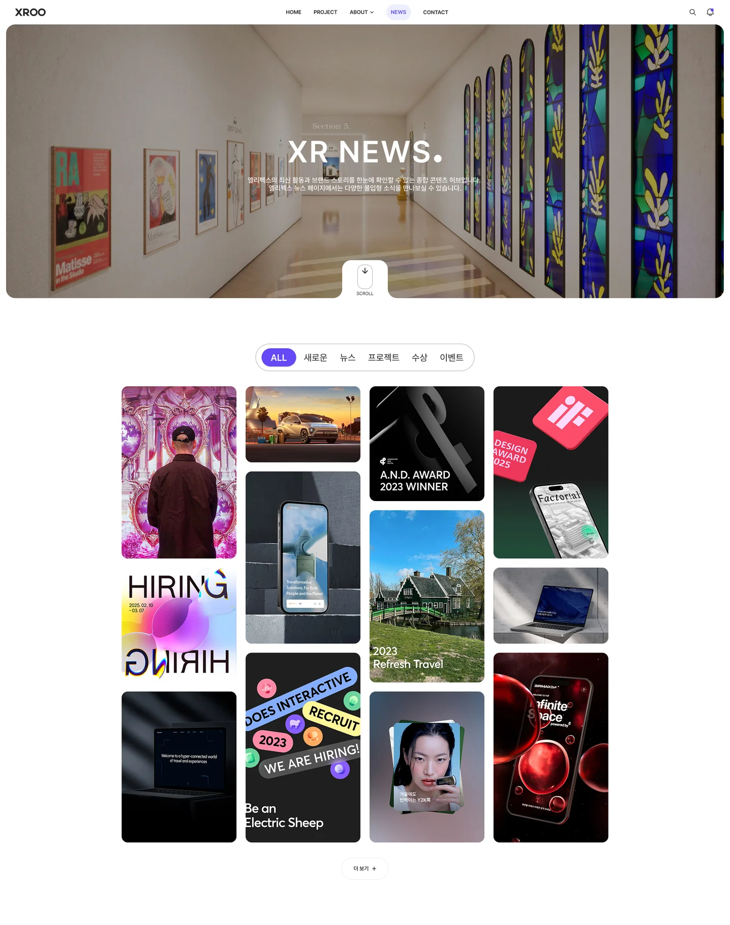 디자인 포트폴리오
