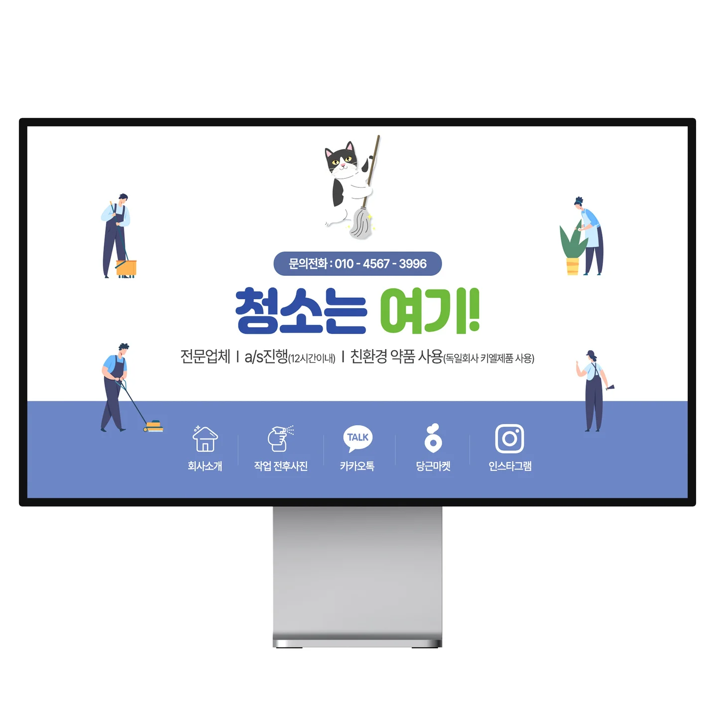 포트폴리오 메인이미지