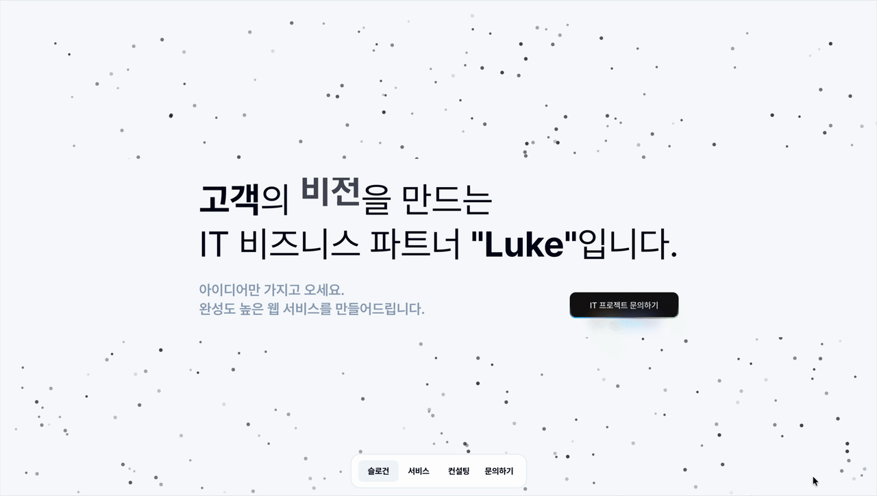 디자인 포트폴리오