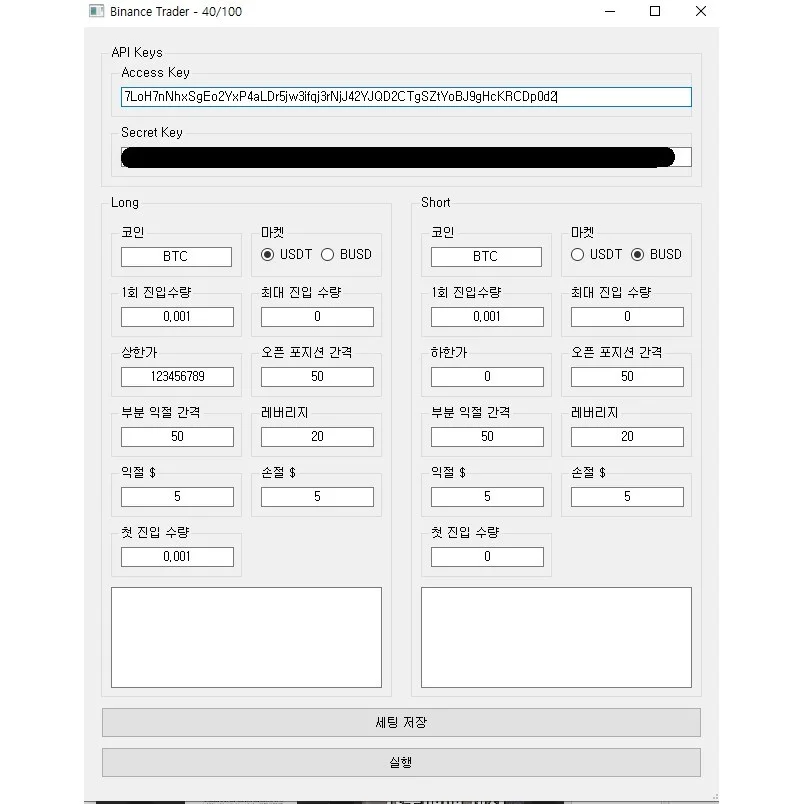 포트폴리오 메인이미지