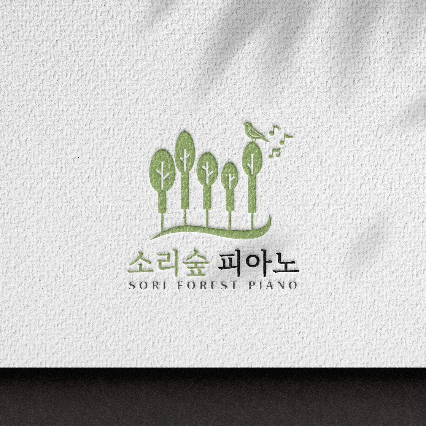 포트폴리오 메인이미지