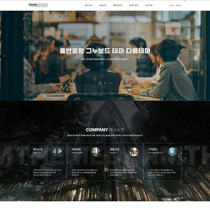 포트폴리오 메인이미지