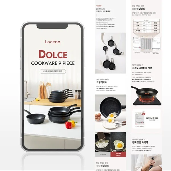 포트폴리오 메인이미지