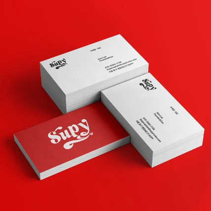 포트폴리오-명함디자인 - SUPY