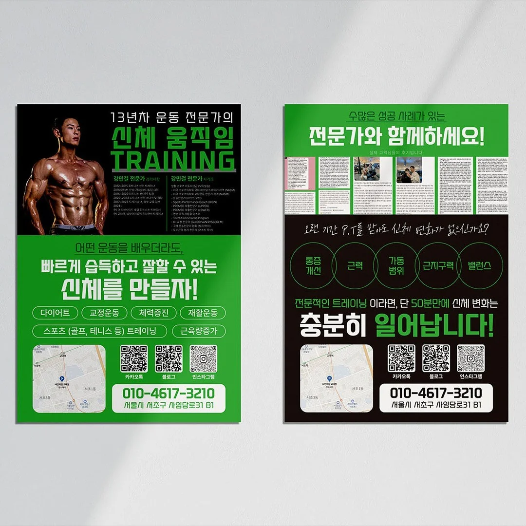 포트폴리오 메인이미지