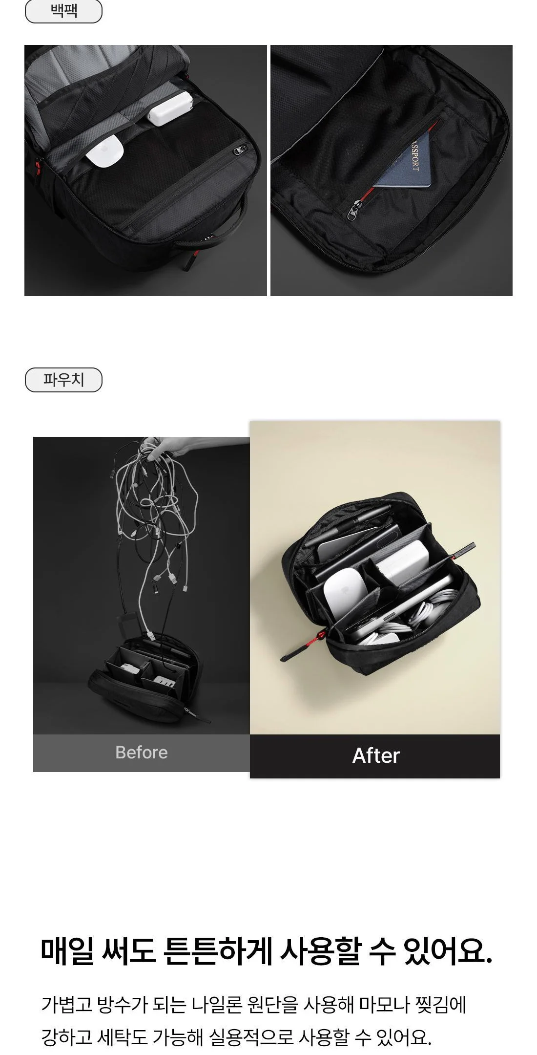 디자인 포트폴리오