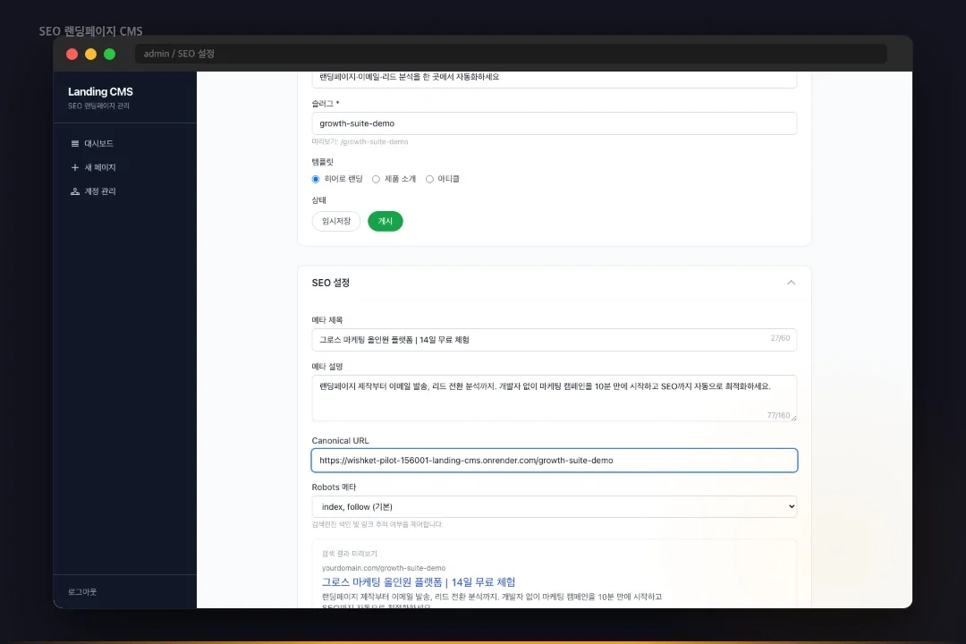 디자인 포트폴리오