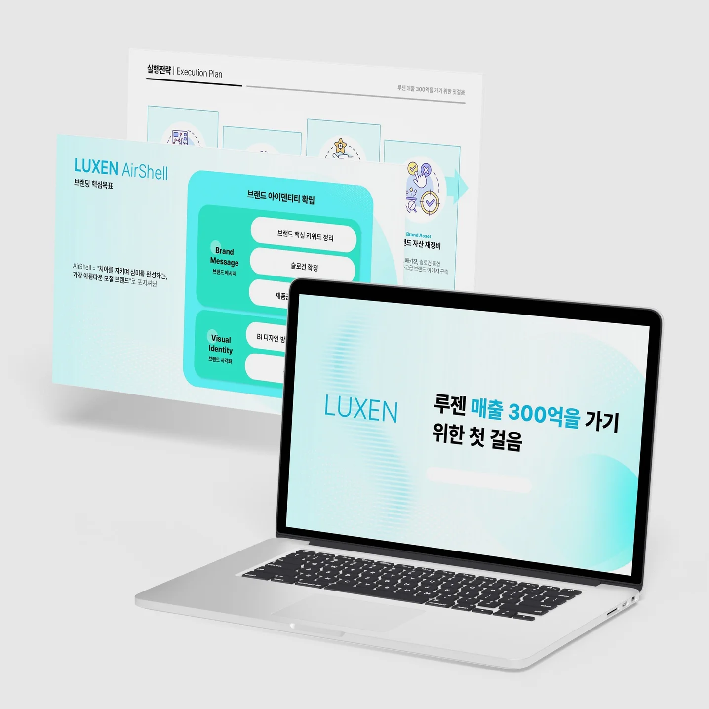 포트폴리오 메인이미지