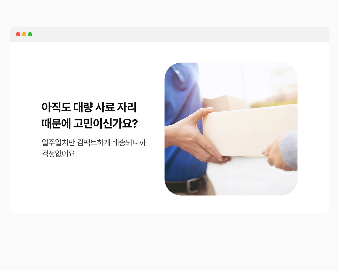 디자인 포트폴리오