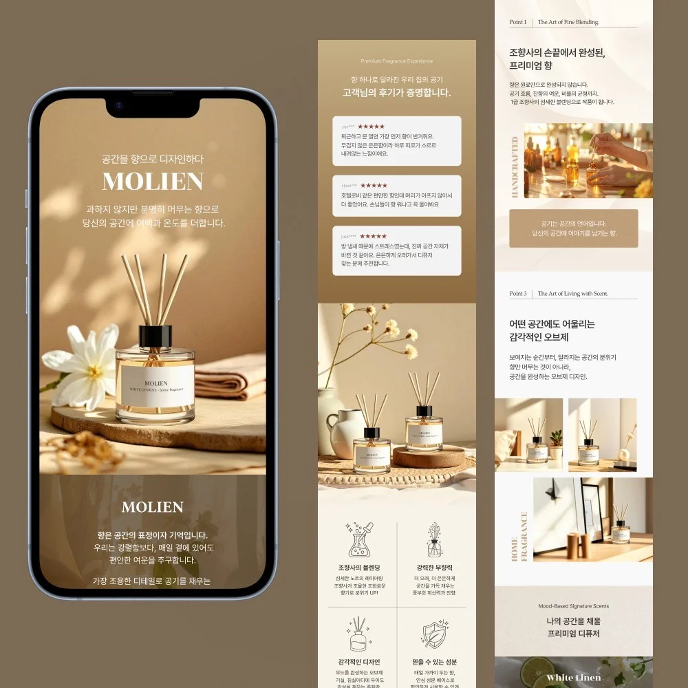 포트폴리오 메인이미지