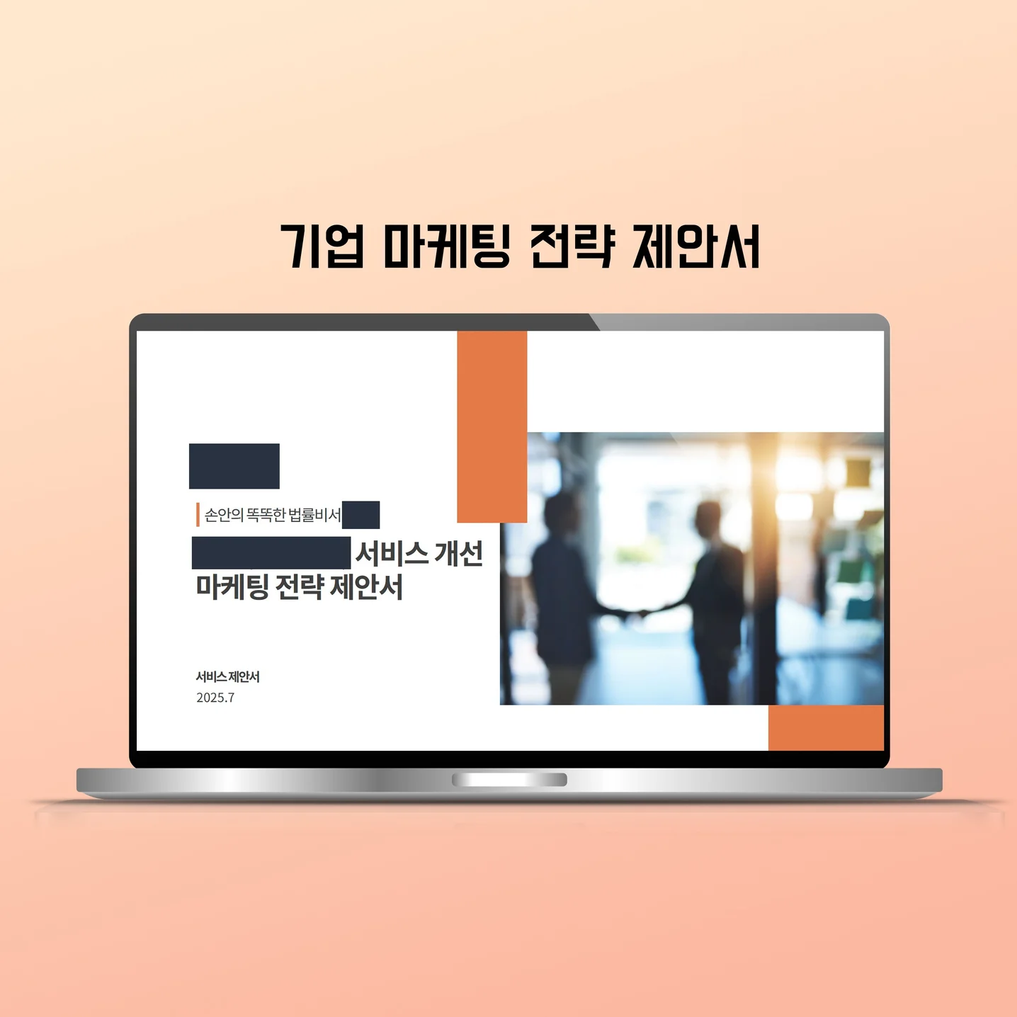 포트폴리오 메인이미지