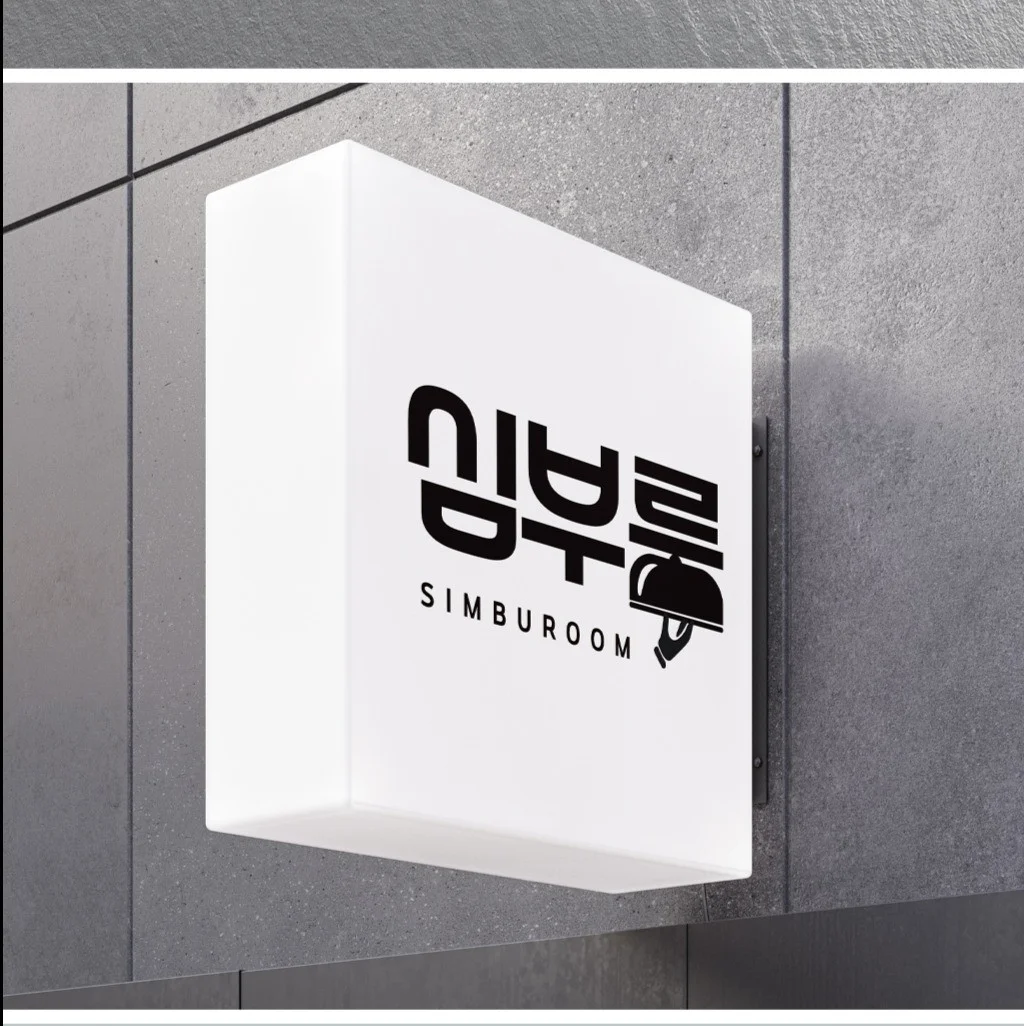 포트폴리오 메인이미지