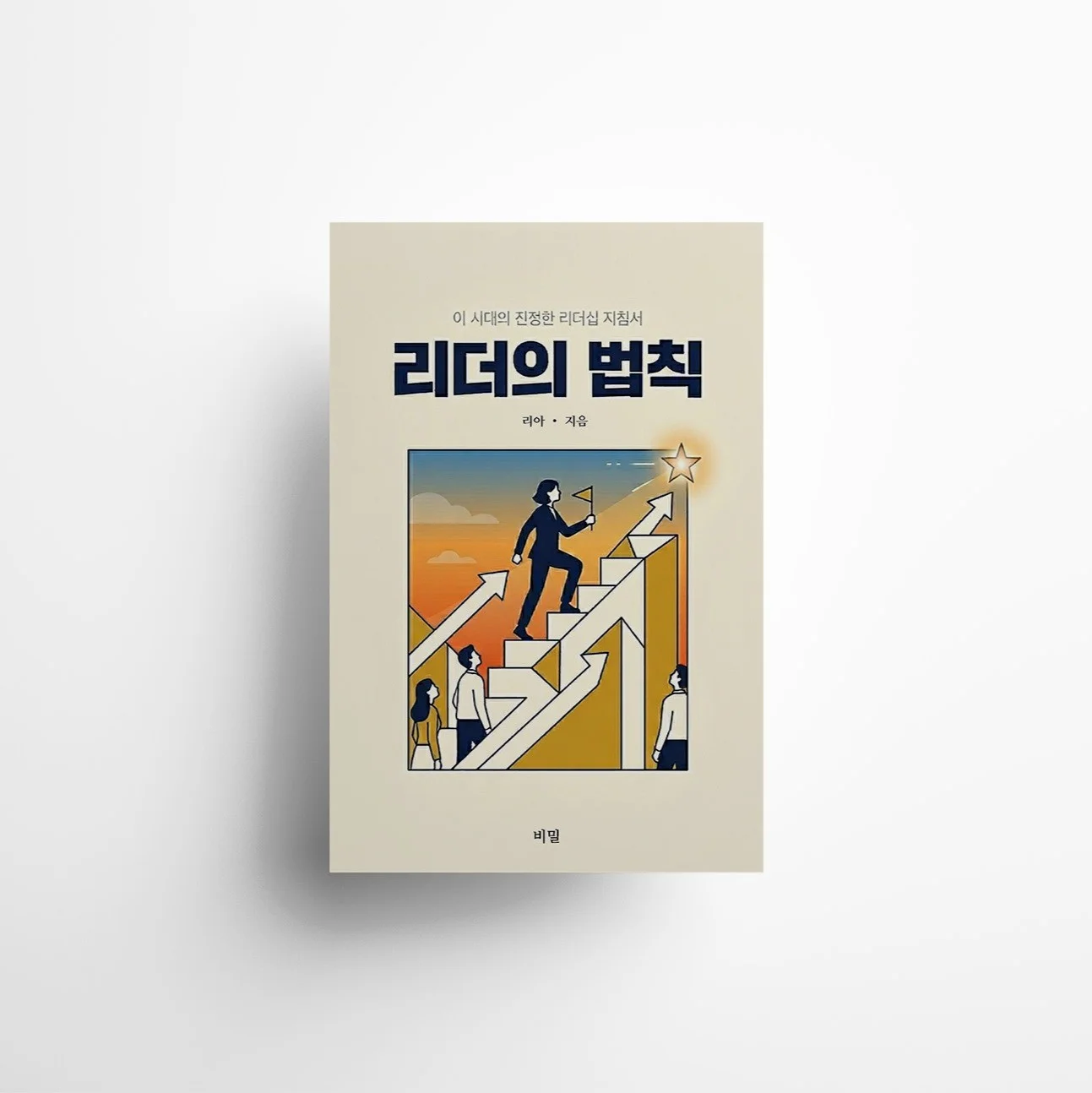 포트폴리오 메인이미지