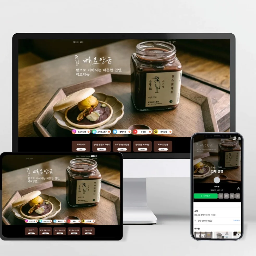 포트폴리오 메인이미지