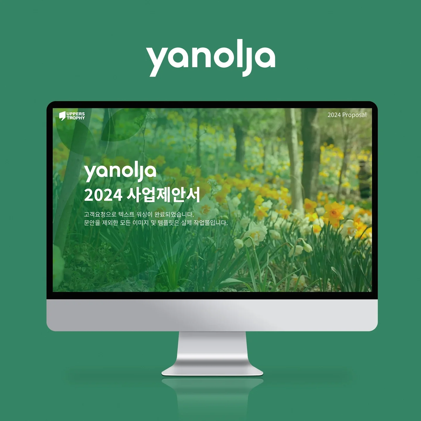 포트폴리오 메인이미지