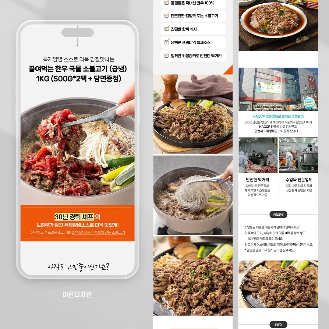 포트폴리오 메인이미지