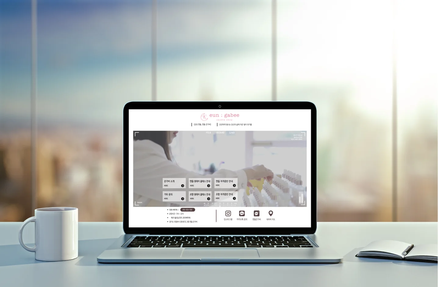 디자인 포트폴리오