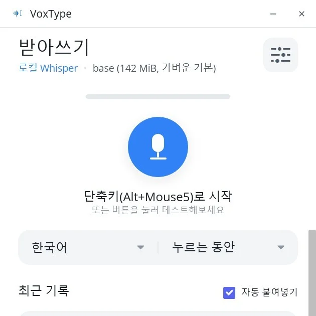 포트폴리오 메인이미지