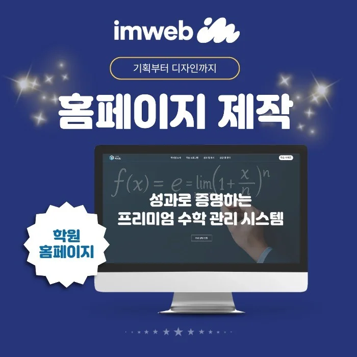 포트폴리오 메인이미지
