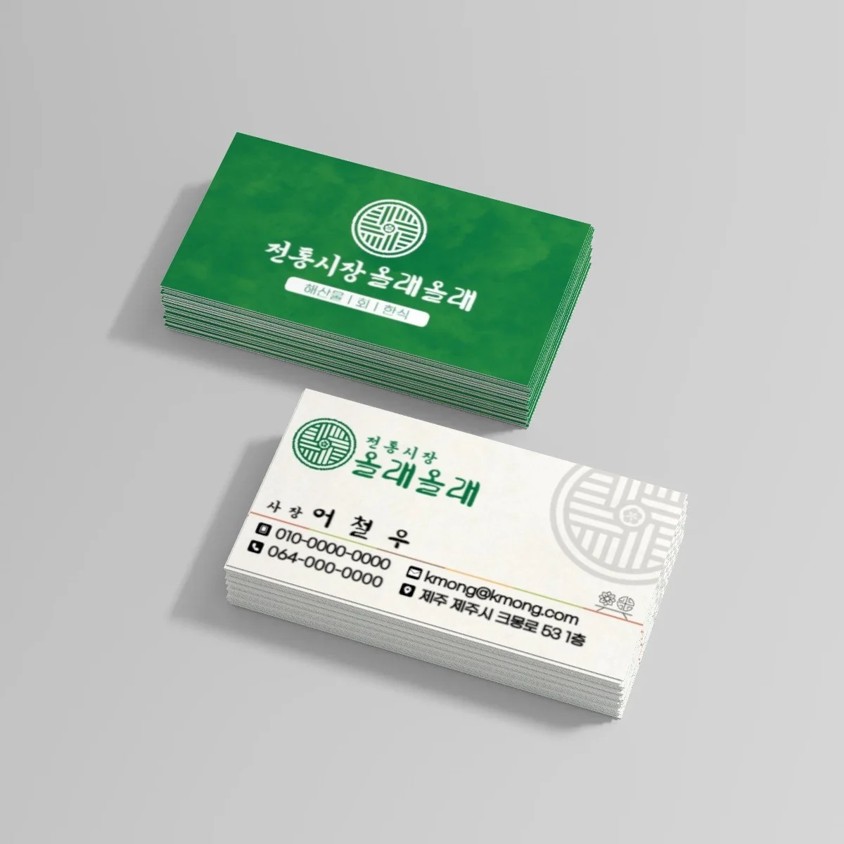 포트폴리오 메인이미지