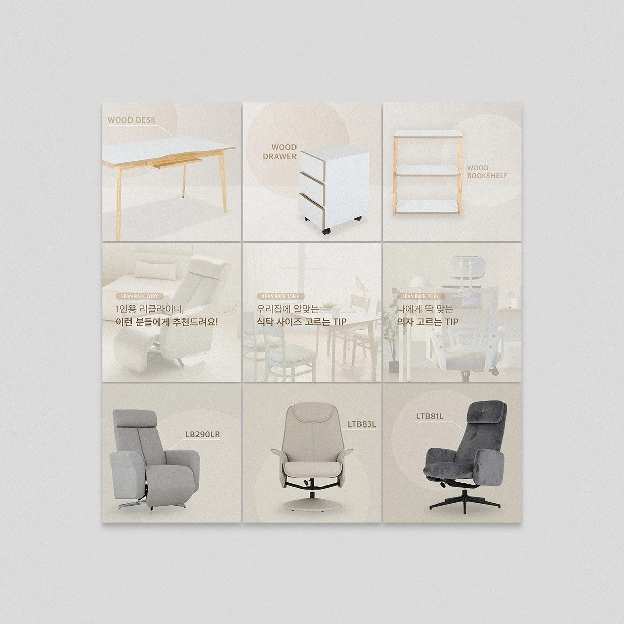 포트폴리오 메인이미지