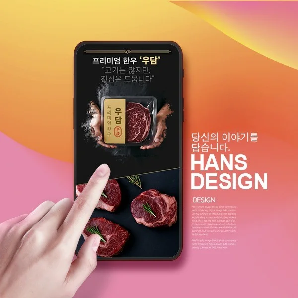 포트폴리오 메인이미지