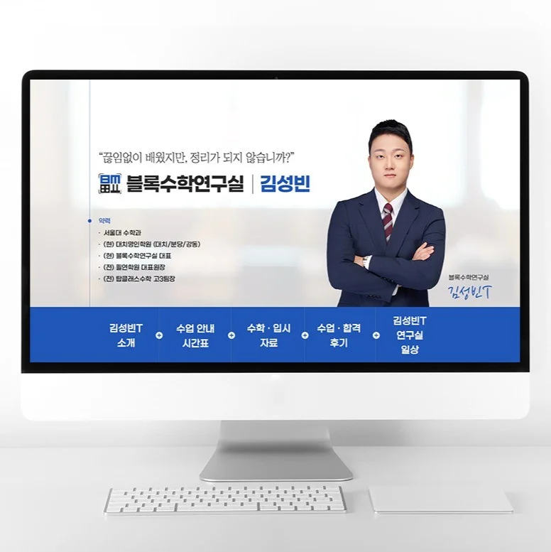 포트폴리오 메인이미지