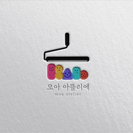 포트폴리오-[미술학원 로고] 포트폴리오