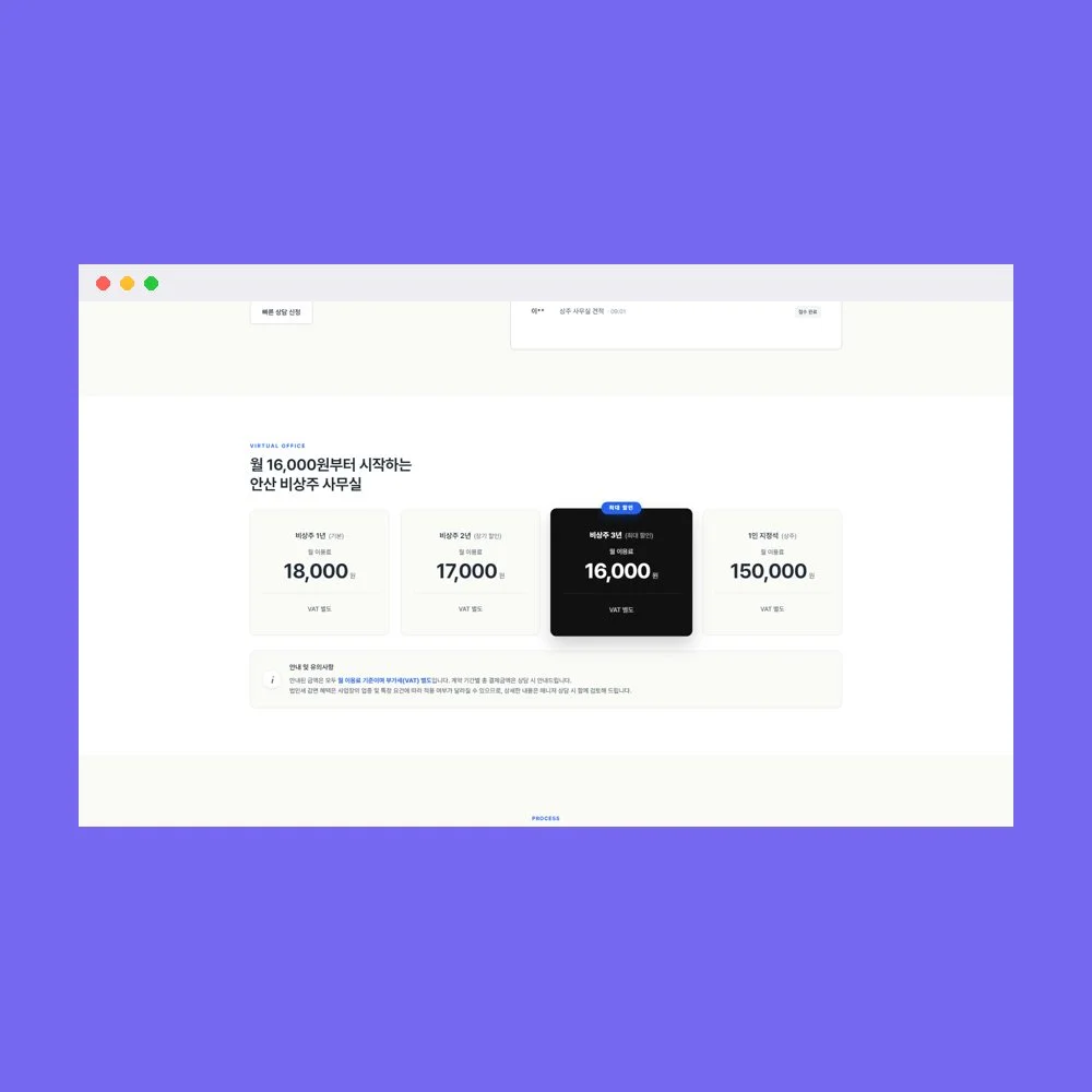 디자인 포트폴리오