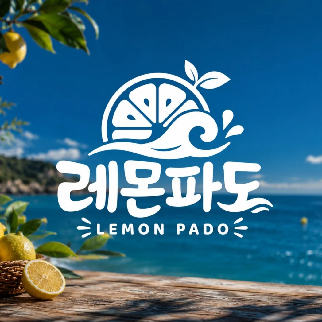 포트폴리오 메인이미지